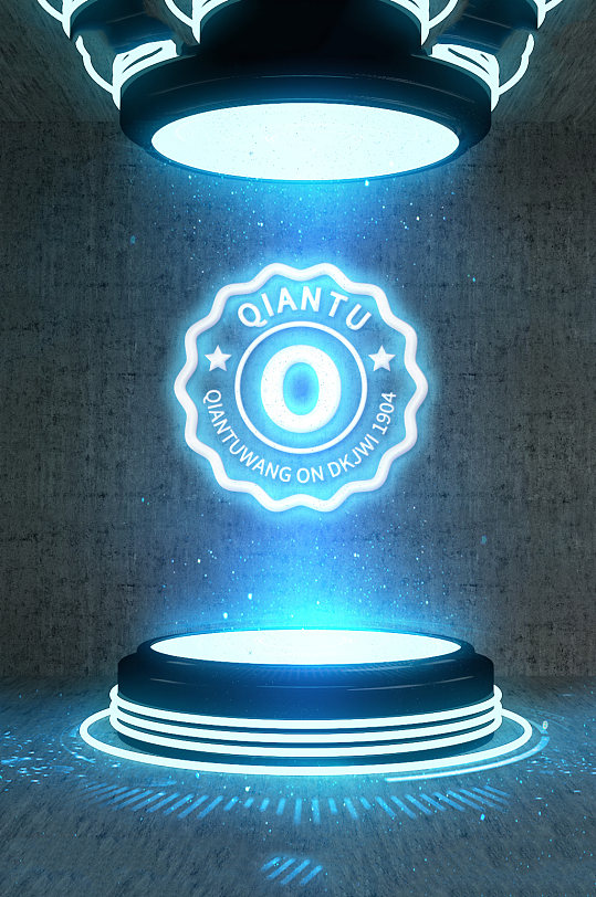 未来科技标志图片-未来科技标志素材下载-众图网