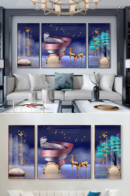 月亮宇宙梦幻科技轻奢星空客厅装饰画