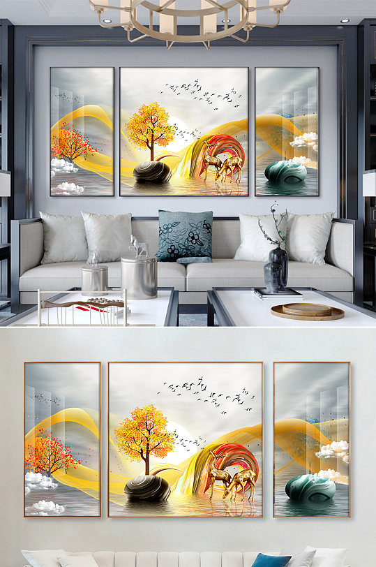 新中式彩色麋鹿招财树轻奢三联装饰画