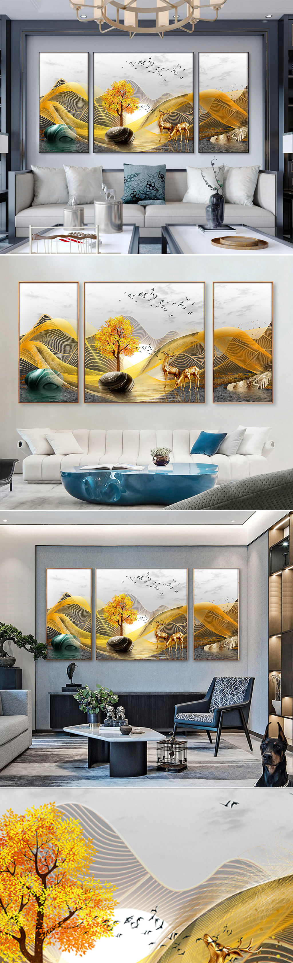 现代抽象意境风景山水艺术金箔画素材