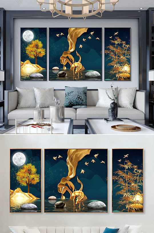 現(xiàn)代宇宙意境風(fēng)景山水藝術(shù)金箔裝飾畫(huà)