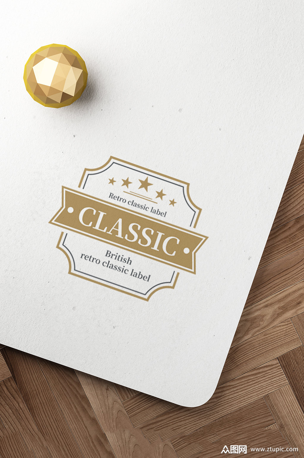 复古logo效果样机模板下载-编号1932830-众图网