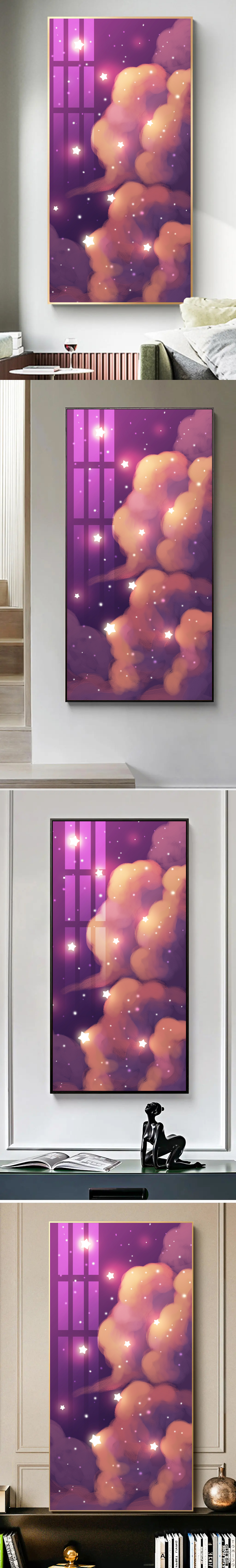 简约意境天空装饰画素材