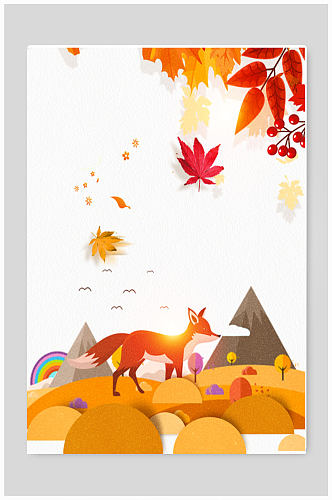 秋季背景立秋树叶手绘狐狸