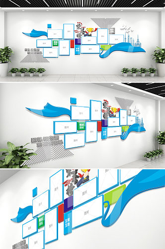 企业荣誉墙公司荣誉榜文化墙