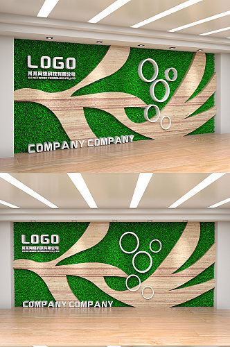 企业形象墙logo墙前台标志背景墙