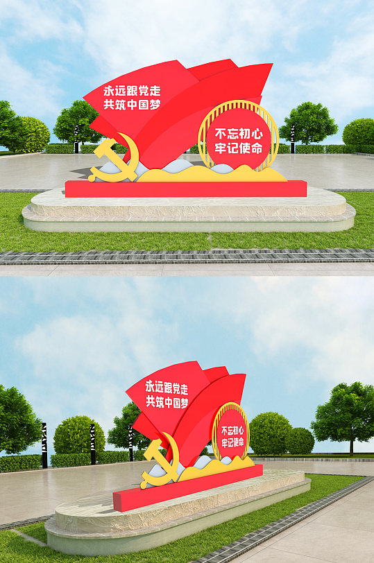 创意共筑中国梦党建雕塑