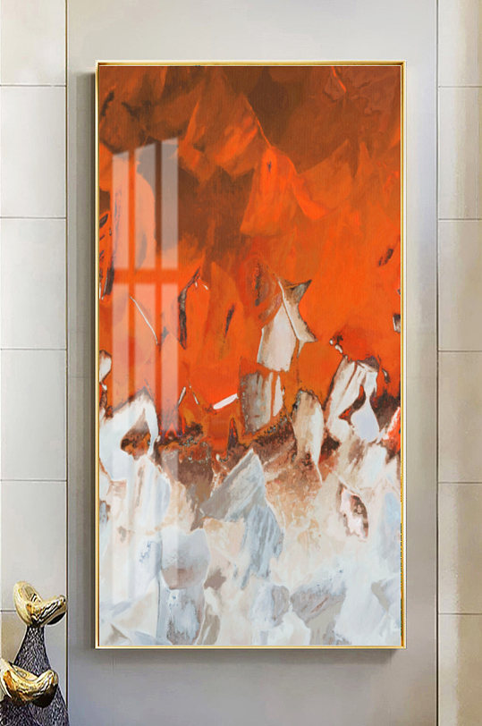 抽象橙色水彩色块拼接艺术客厅玄关装饰画
