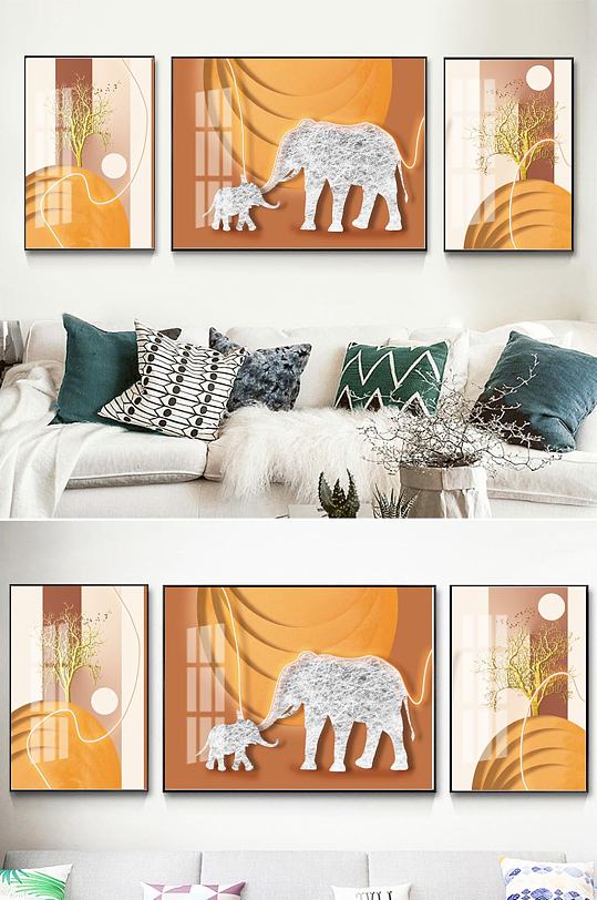 客厅三联大象主题针织文理装饰画