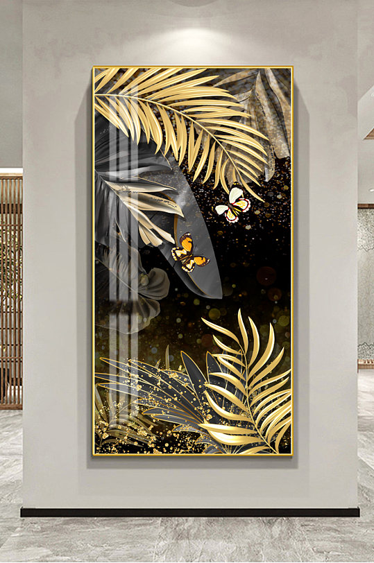 北欧抽象植物轻奢晶瓷玄关装饰画