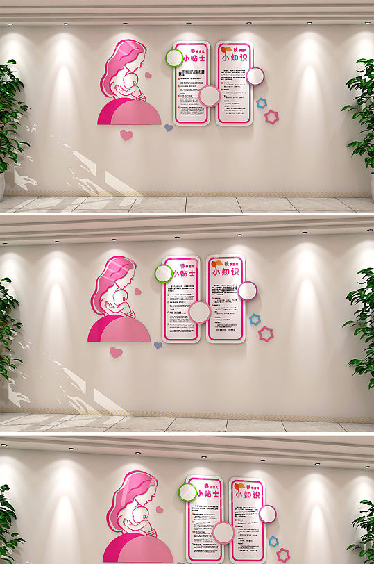 火车站文化图片-火车站文化素材下载-众图网