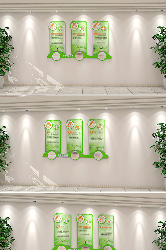 母婴室母乳喂养的好处-众图网