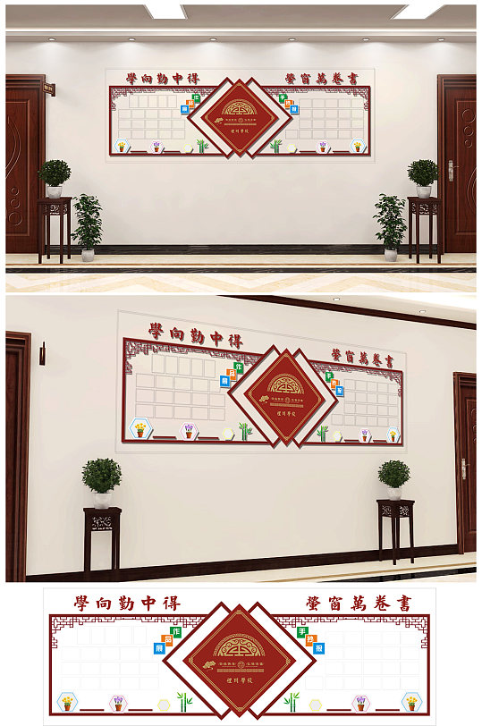 照片墙手抄报图片-照片墙手抄报设计素材-照片墙手抄报模板下载