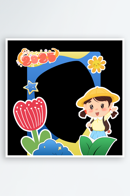 幼兒園小學(xué)學(xué)校元旦打卡背景