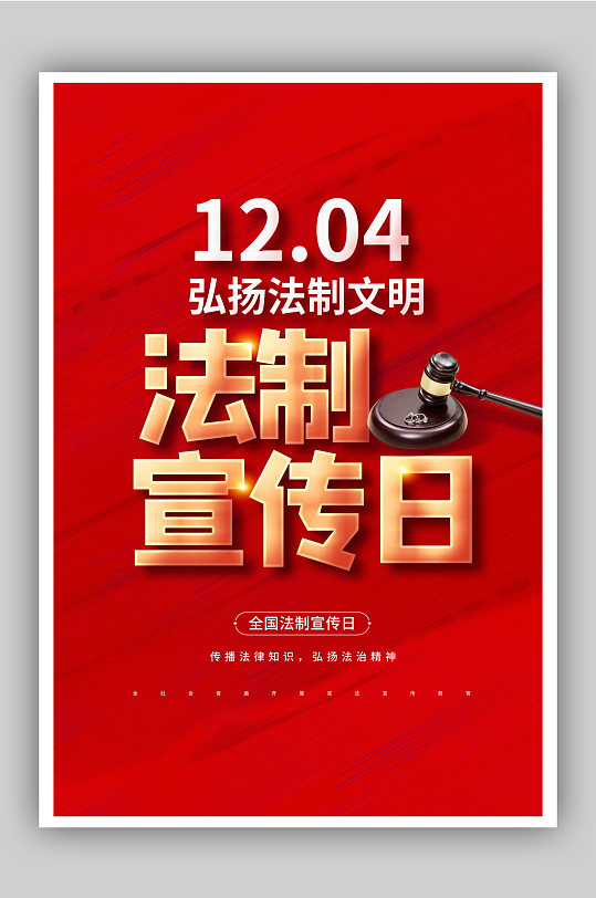 国知局 专利许可实施 备案_绩效考核实施 领导_科技局领导干部学法用法实施方案