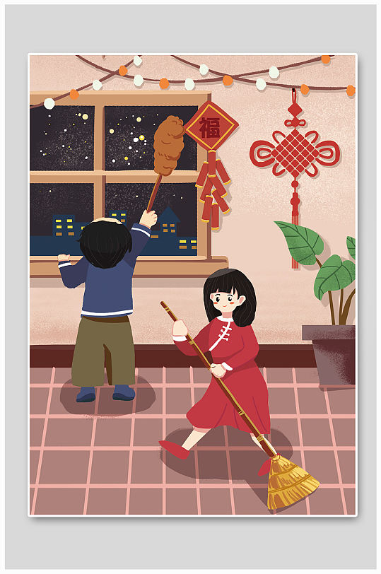 小年扫尘大扫除喜庆红色少女卡通唯美插画