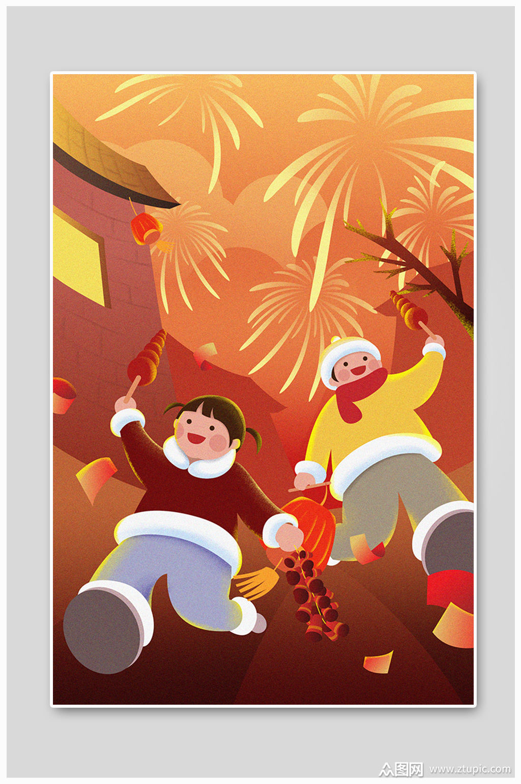 春节除夕小年热闹喜庆农村的孩子中国风插画素材