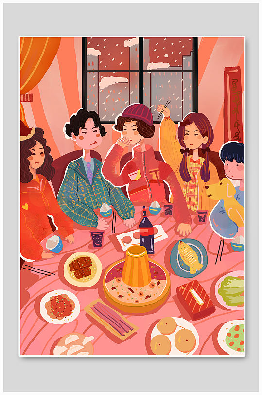 小年红色喜庆家庭团圆美食聚餐卡通唯美插画