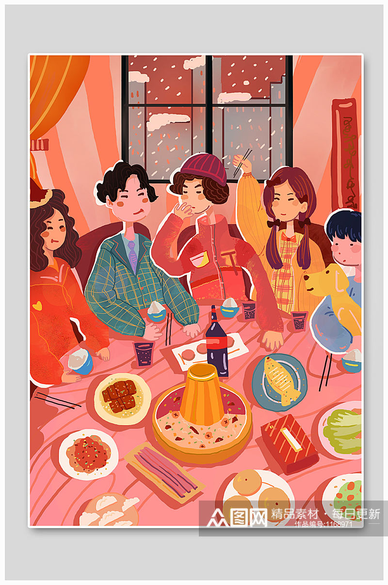 小年红色喜庆家庭团圆美食聚餐卡通唯美插画素材