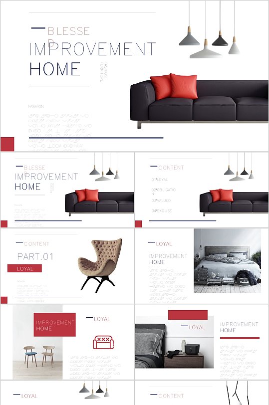 时尚简约欧美杂志风格PPT模板