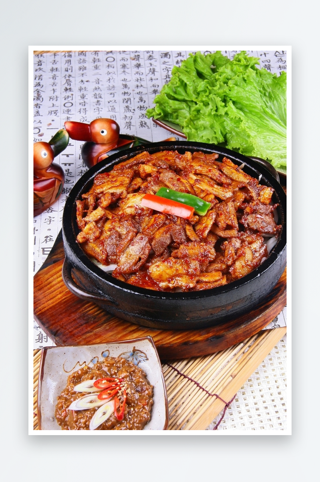 朝族韩国传统料理美食素材
