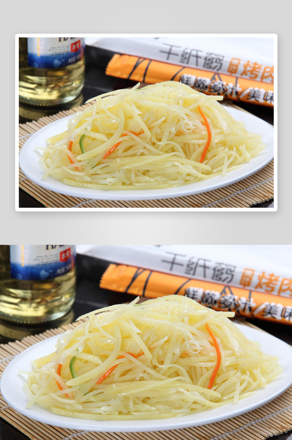 朝族韩国传统料理美食素材