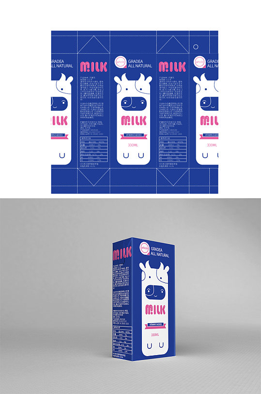 牛奶包装盒模切版设计