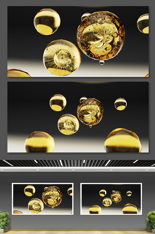 水滴精华液产品文件水滴波纹水滴-众图网