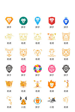 高端电商网店icon图标素材下载-众图网