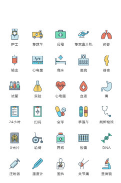 网络电子商务小图标app