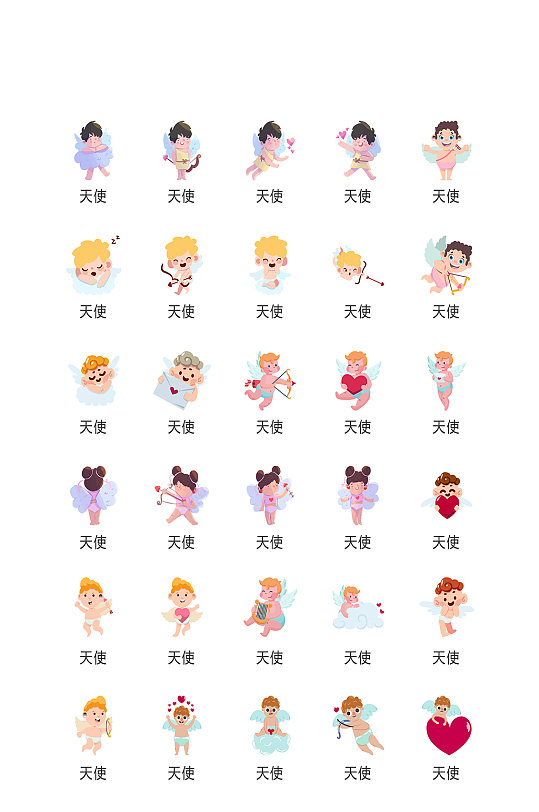 漫画网络程序设计图标app