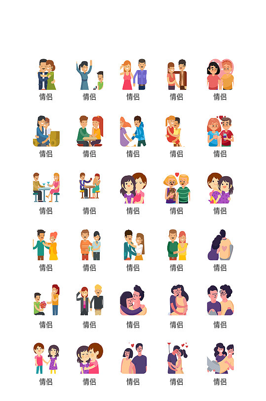家庭网络程序设计图标app