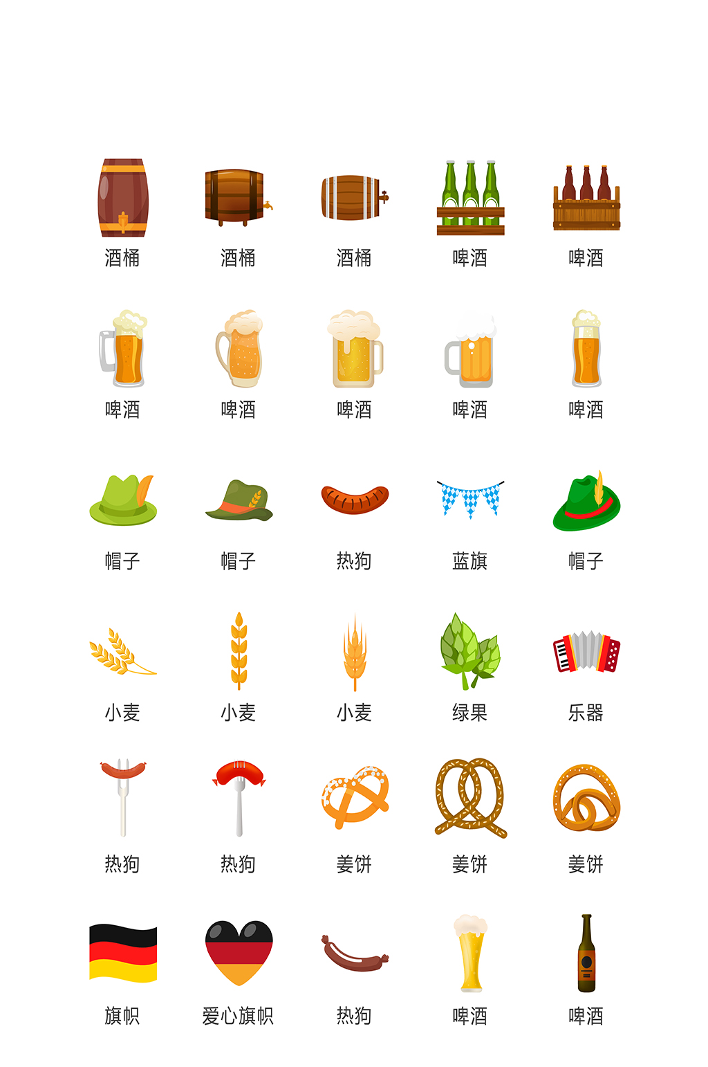 简单常规手机程序app素材