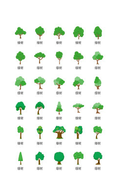 树木电子商务图标