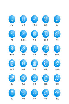 生物化学电商程序元素图标