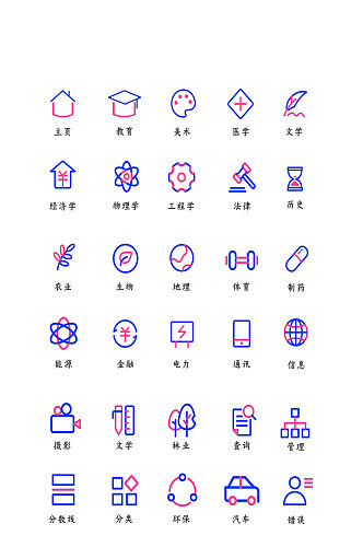 学科网络网站程序图标