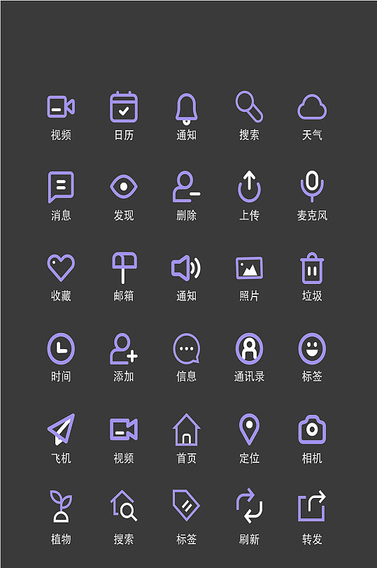 刪除網(wǎng)絡(luò)程序小圖標(biāo)