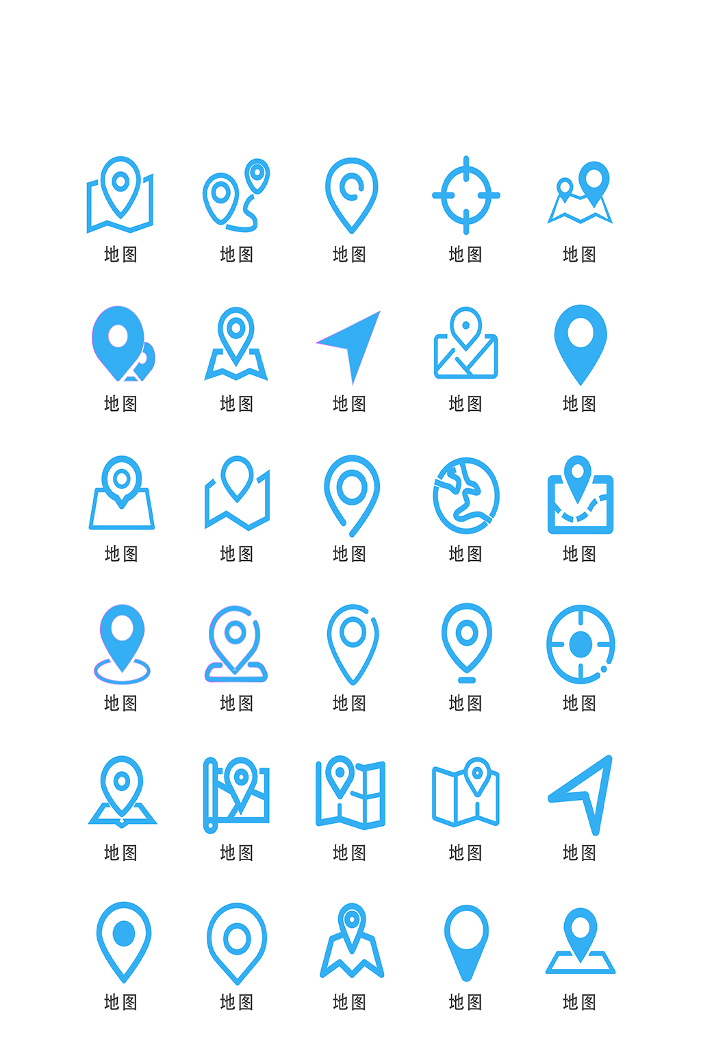 地图定位电子程序小图标素材