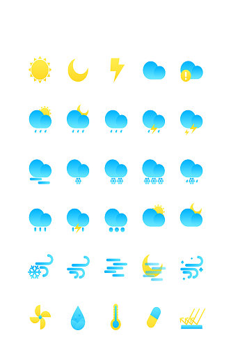 天气预报电子商务软件图标