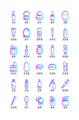 化妆电子商务程序图标