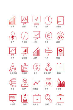 商务电子商务网络图标