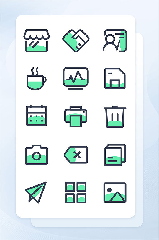 信息电商网站程序小图标