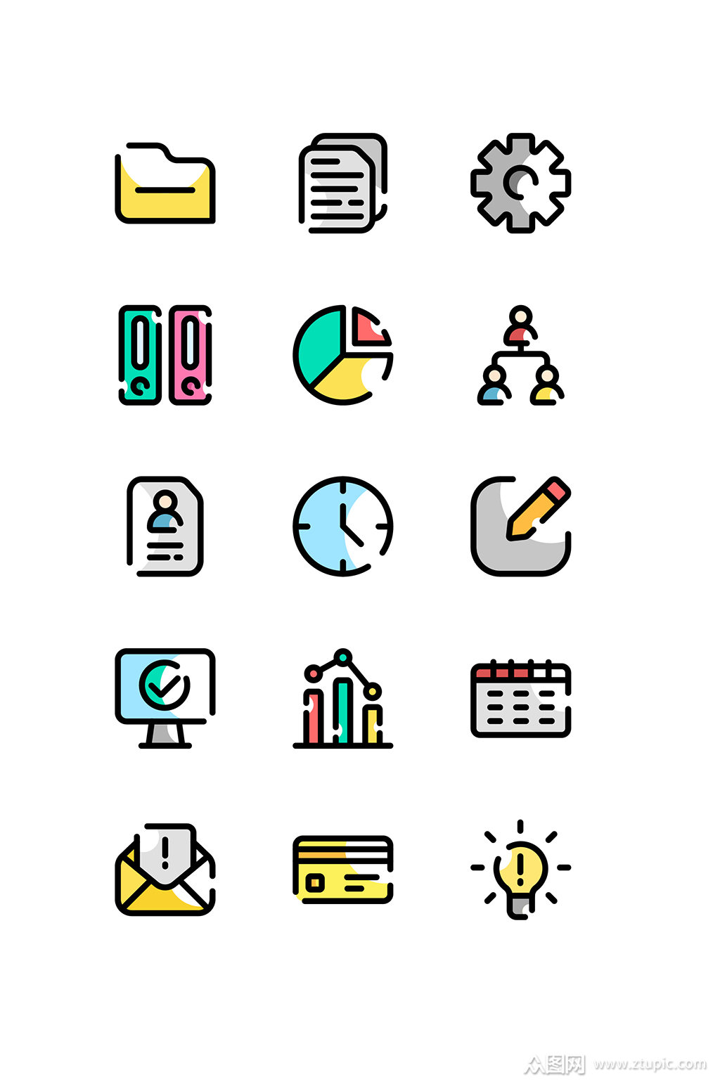 设置电商网站程序小图标素材