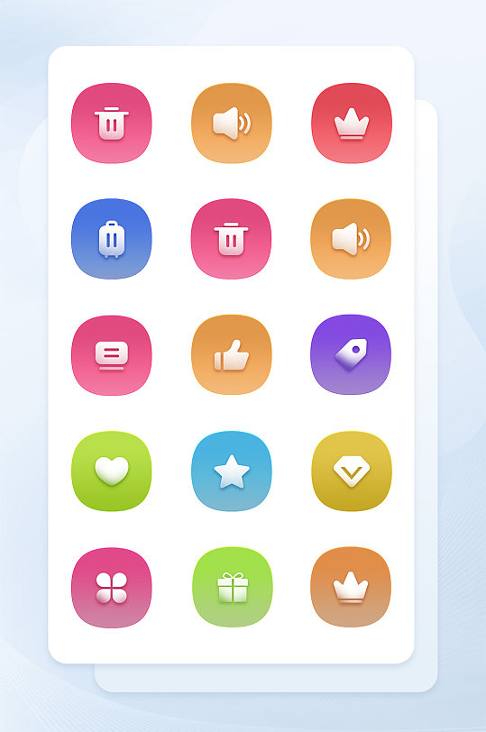 删除按钮网络软件程序图标