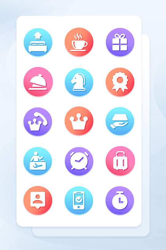 酒店网络软件程序图标