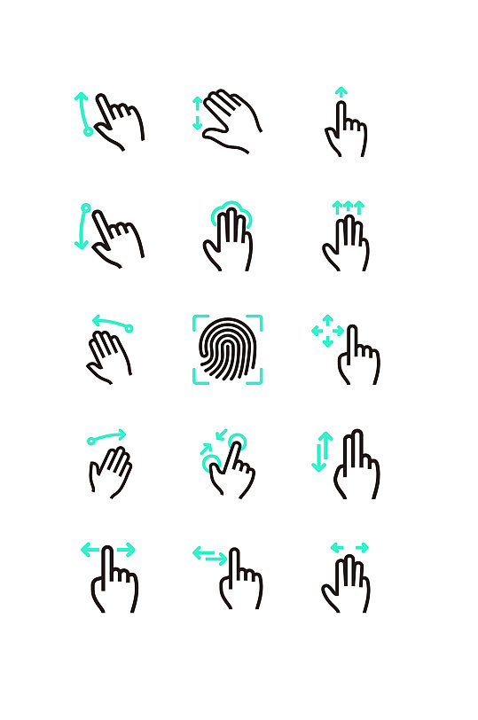 手势电商网络应用图标