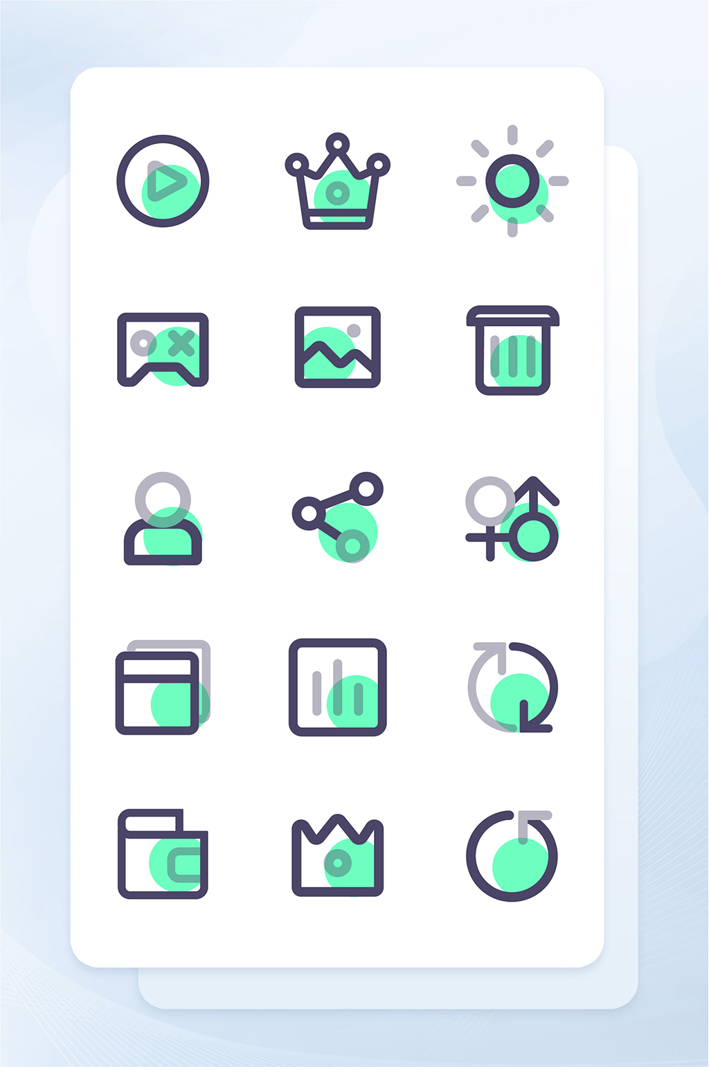 王冠电商网络应用图标素材