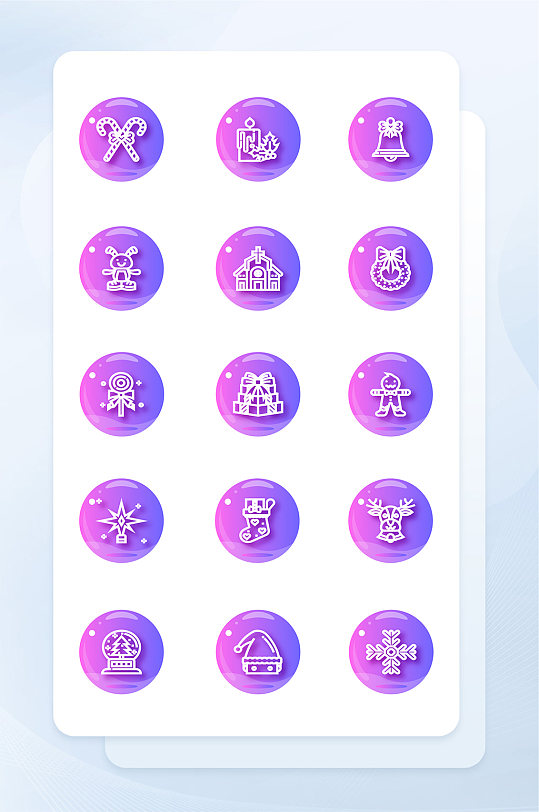 网络软件程序图标元素
