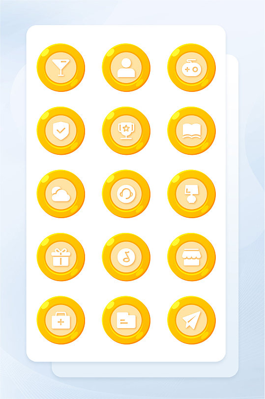 盾牌网络软件程序图标-众图网