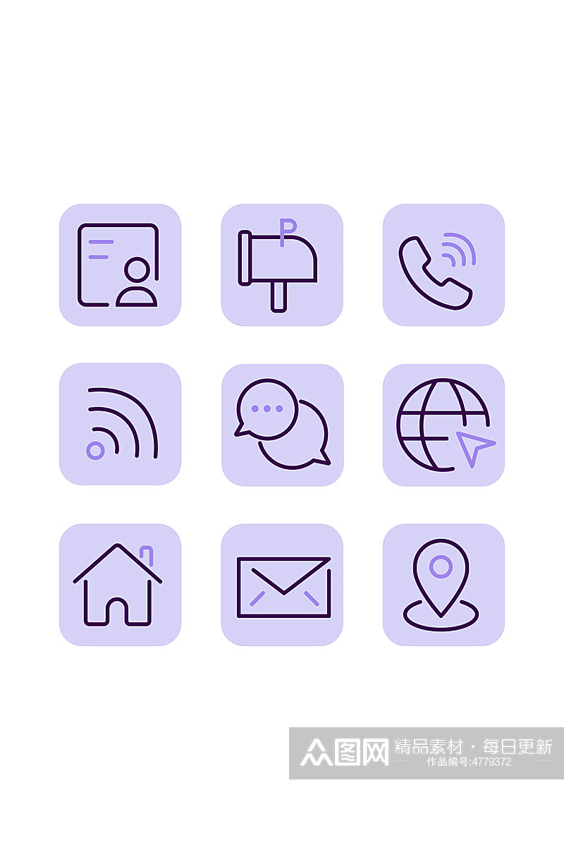 紫色简约线条矢量邮件名片通讯元素图标元素素材
